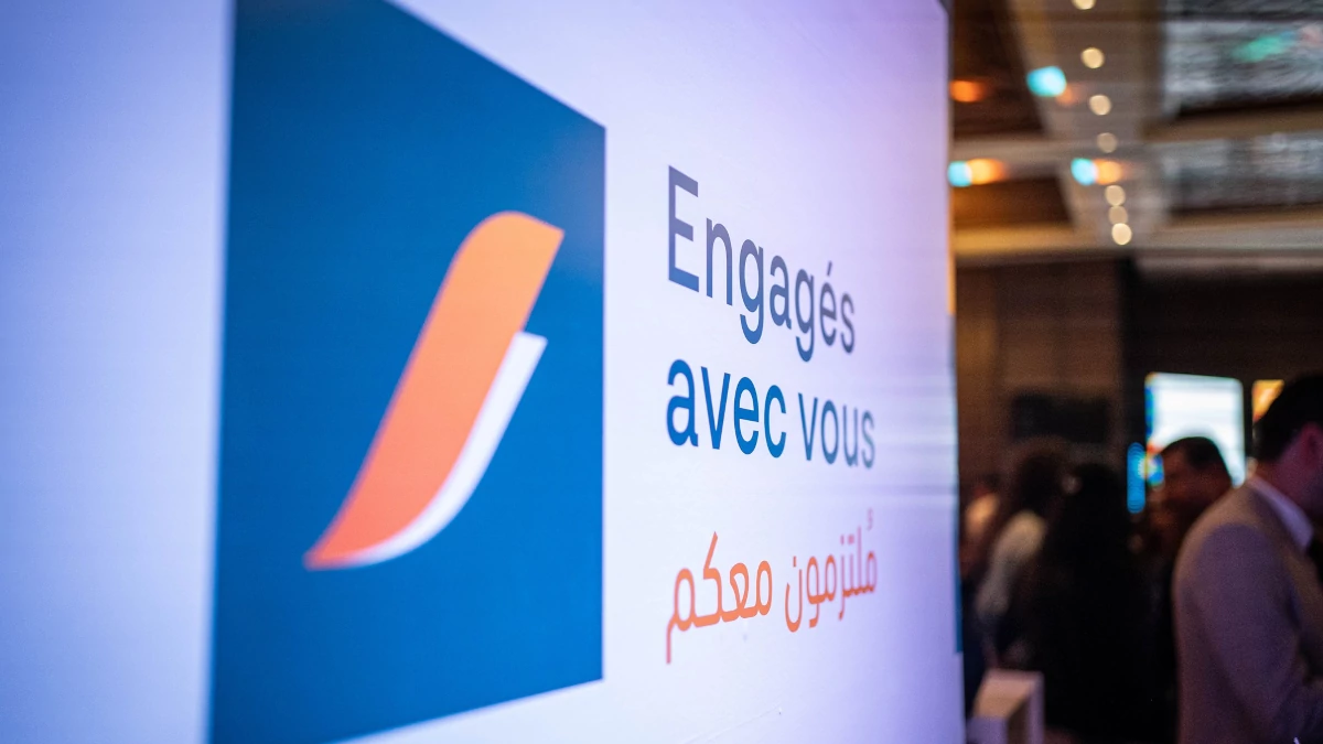 La BIAT Annonce Le Succ s De Sa Derni re mission Sur Le March 
